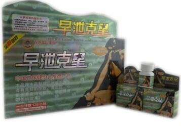 舒摩爾嫩白露 價格、真偽與購買渠道全解析