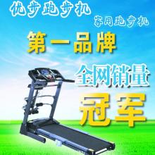 南京白下區(qū)優(yōu)貝兒家政服務(wù)公司專業(yè)供應(yīng)高品質(zhì)家政服務(wù)