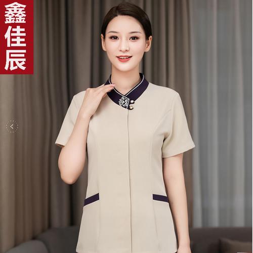家政服務新風貌 崗位制服與文化價值的融合